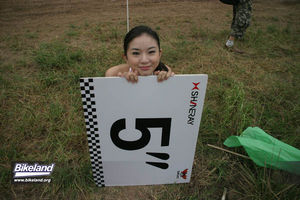 china_sx_0110