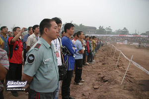 china_sx_0147