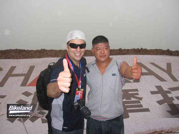 china_sx_0005