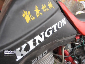 china_sx_0033
