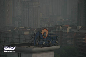 china_sx_0038