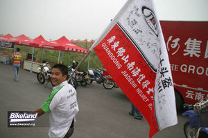 china_sx_0041
