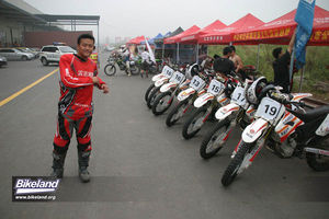 china_sx_0043