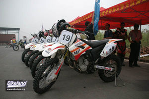 china_sx_0044