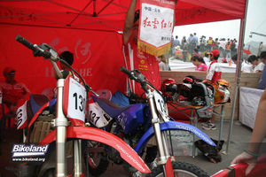 china_sx_0047