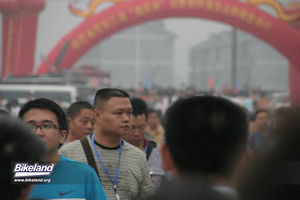 china_sx_0050