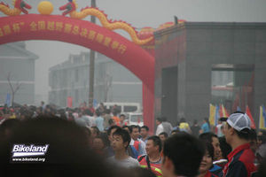china_sx_0051