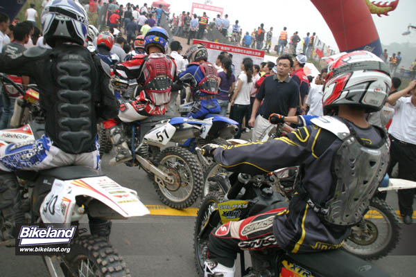 china_sx_0059