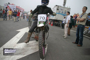 china_sx_0060