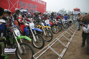 china_sx_0066