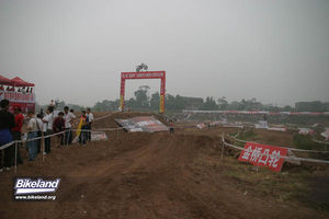 china_sx_0068
