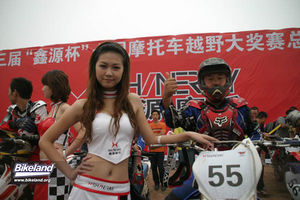 china_sx_0072