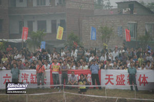 china_sx_0079