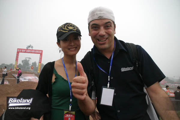china_sx_0082