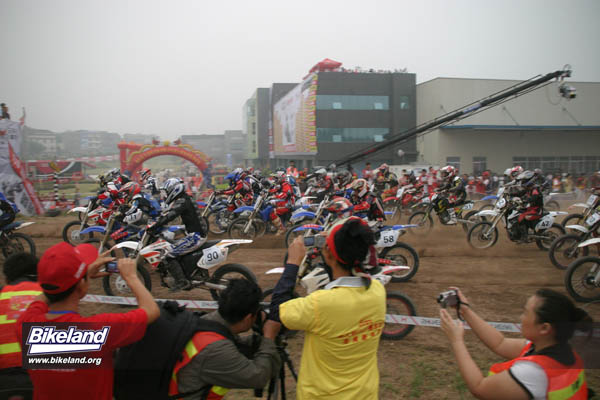 china_sx_0087