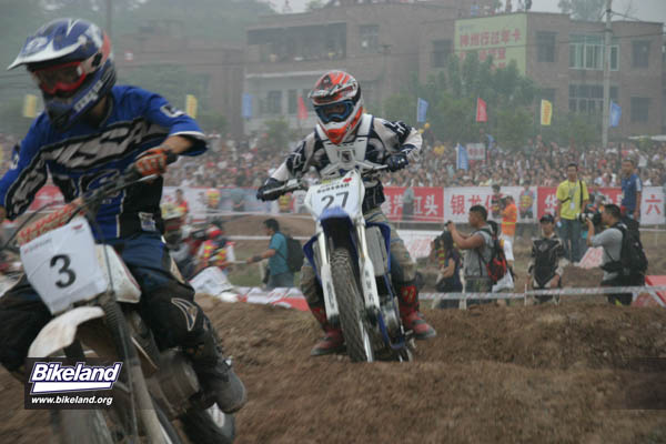 china_sx_0089