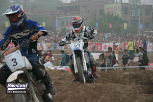 china_sx_0089