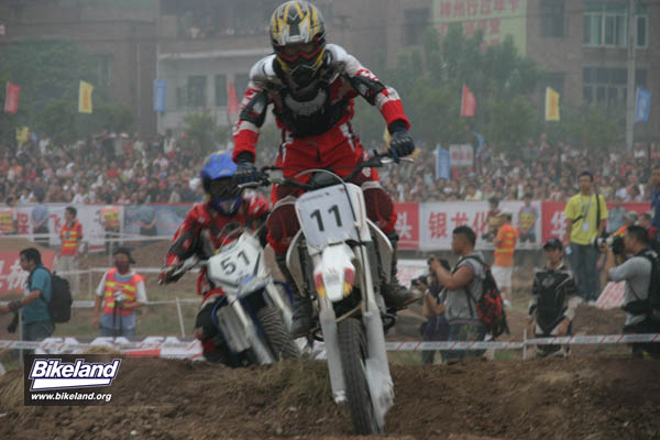 china_sx_0090