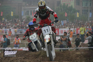 china_sx_0090