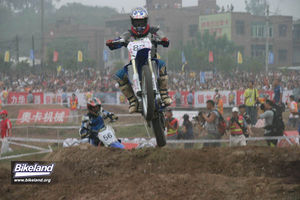 china_sx_0091