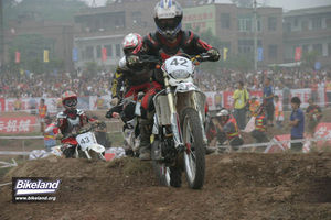 china_sx_0095
