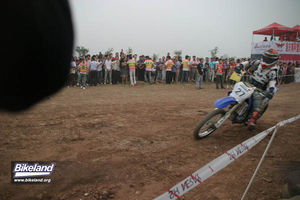 china_sx_0097