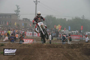 china_sx_0098