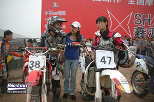 china_sx_0120