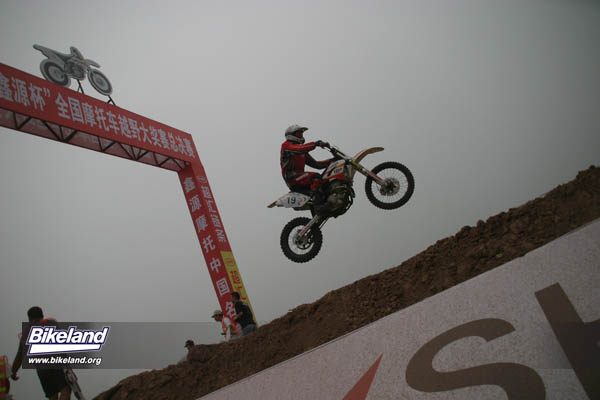 china_sx_0132
