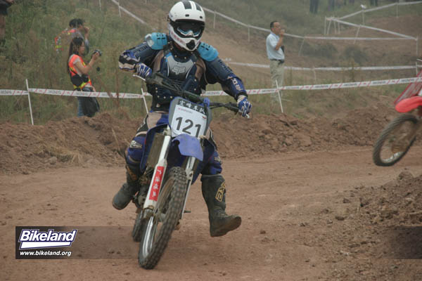 china_sx_0138
