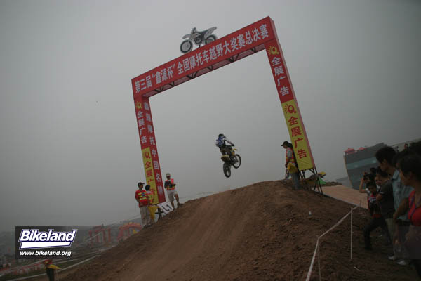 china_sx_0149