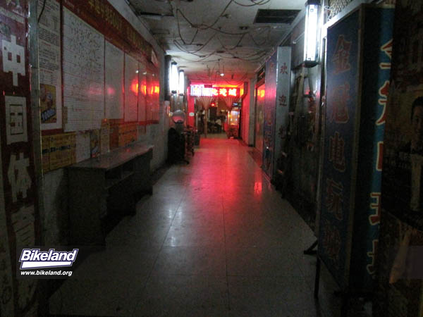 CIMA2009_0075
