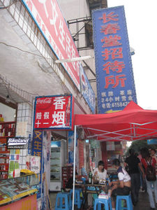 CIMA2009_0101