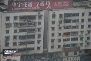 CIMA2009_0124